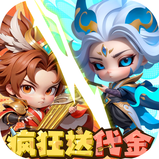 游戏图标