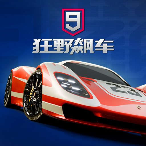 光环游戏图标