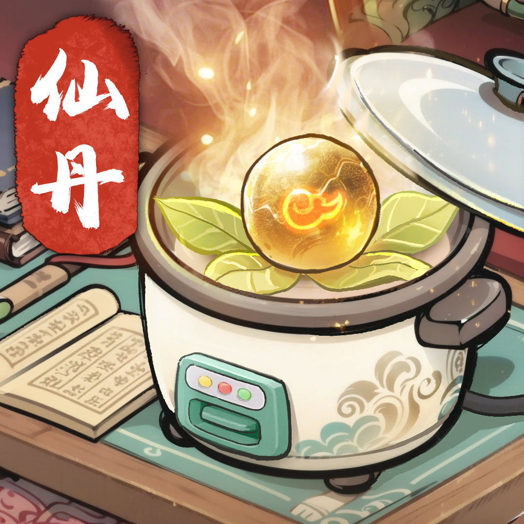 光环游戏图标