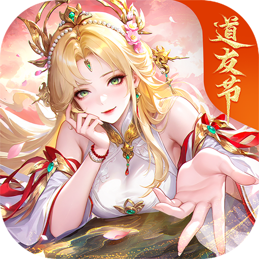 游戏图标
