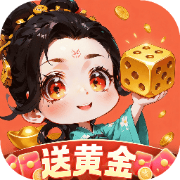 客官里面请
