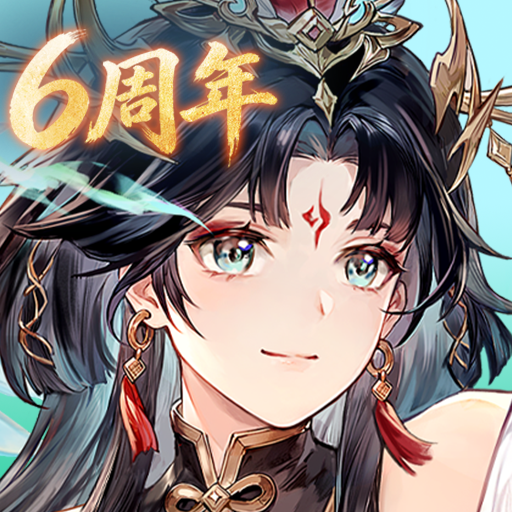 三国志幻想大陆
