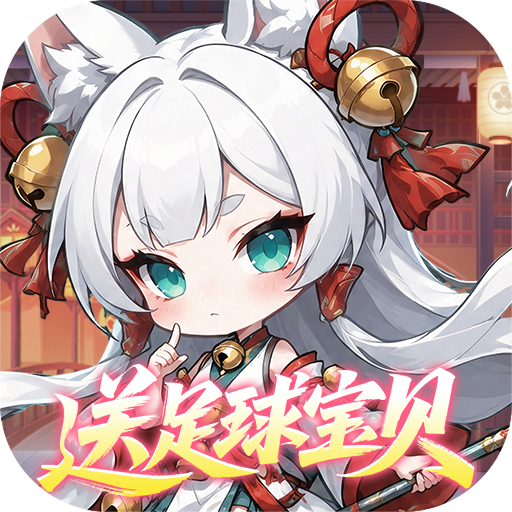 光环游戏图标