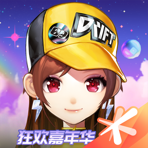 光环游戏图标