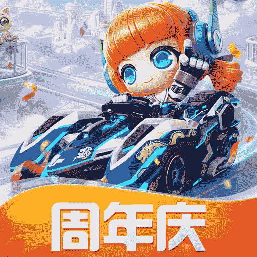 分享