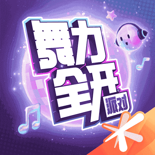光环游戏图标