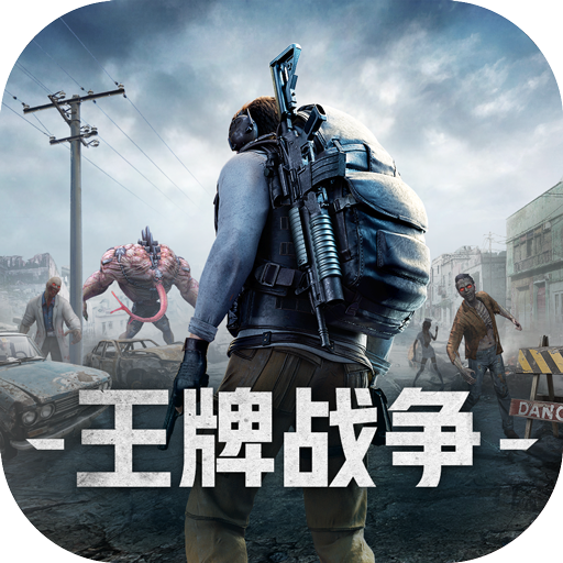 光环游戏图标