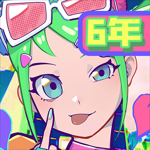 分享