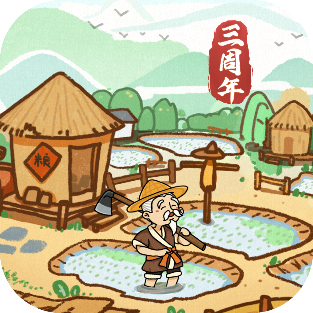 分享