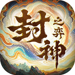 游戏图标