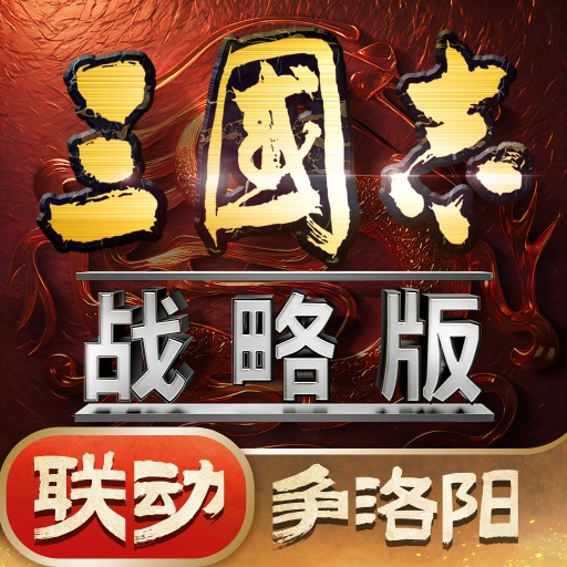 光环游戏图标