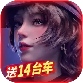 光环游戏图标