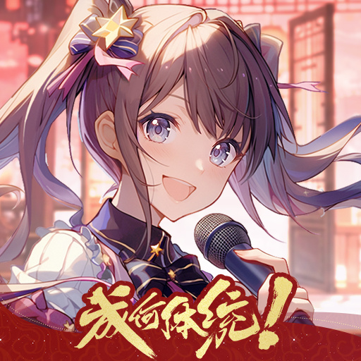 光环游戏图标