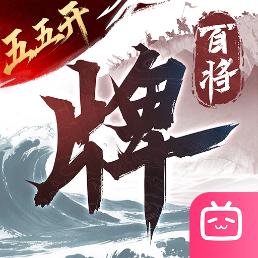 光环游戏图标