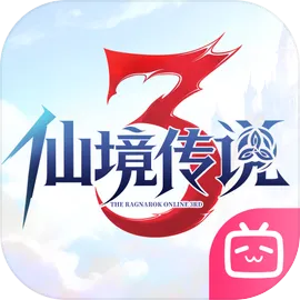 分享