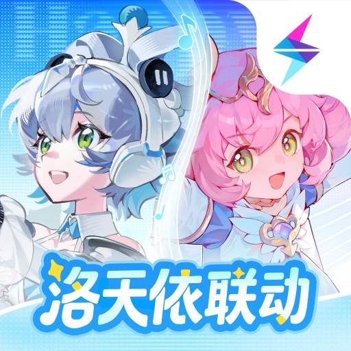 分享