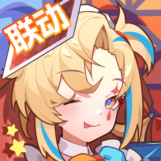 分享