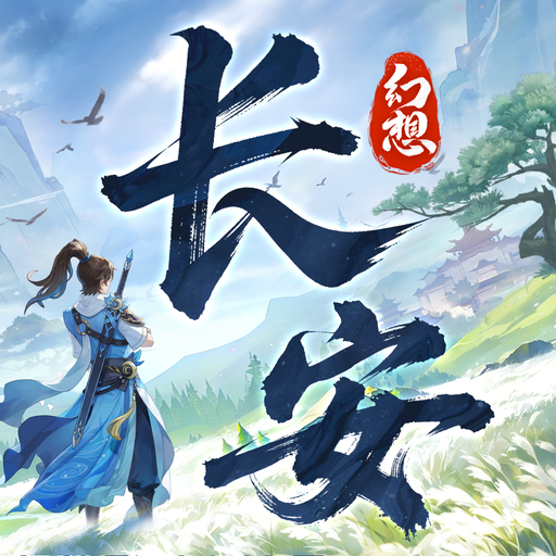 分享