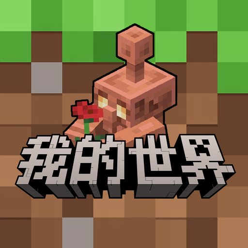 分享