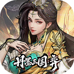 光环游戏图标