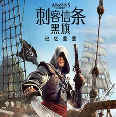 光环游戏图标