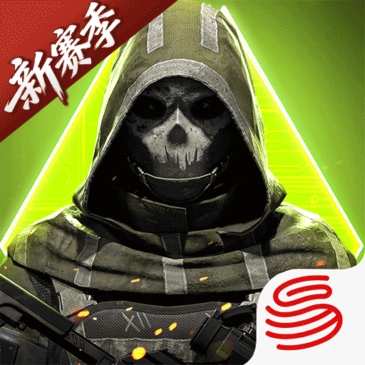 游戏图标