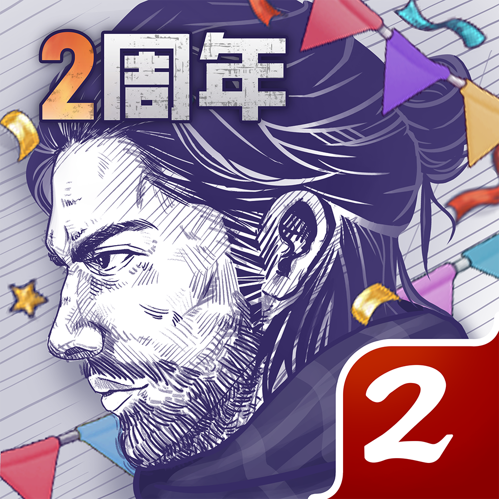 光环游戏图标