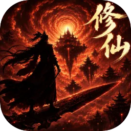游戏图标