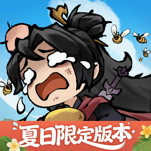 光环游戏图标