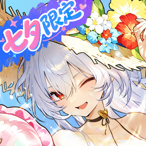 分享