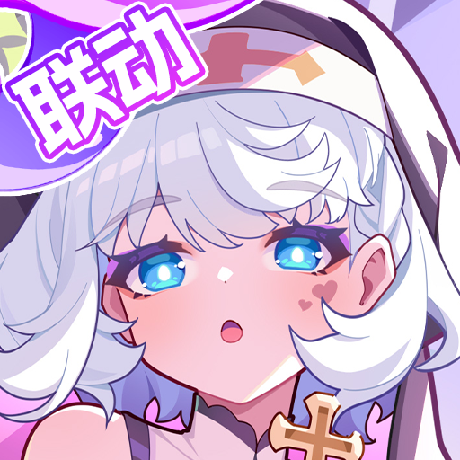 分享