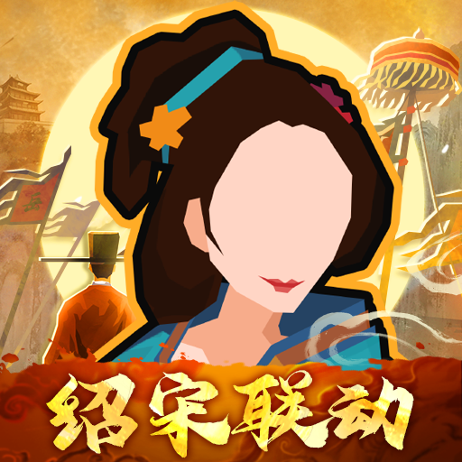 光环游戏图标