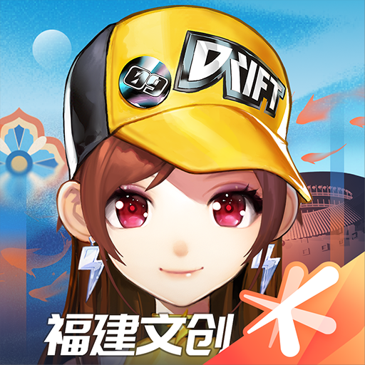 分享