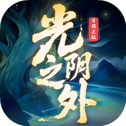 光环游戏图标