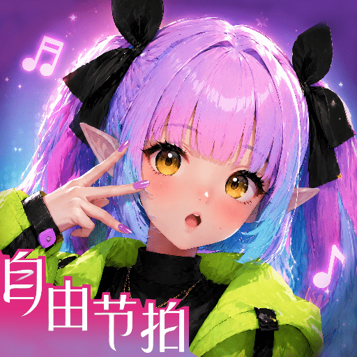游戏图标