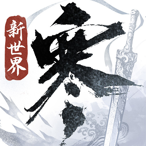 光环游戏图标
