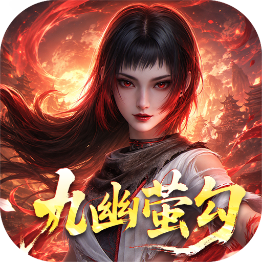 游戏图标