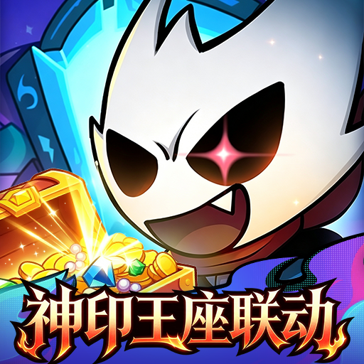 游戏图标