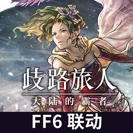 分享