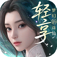 游戏图标