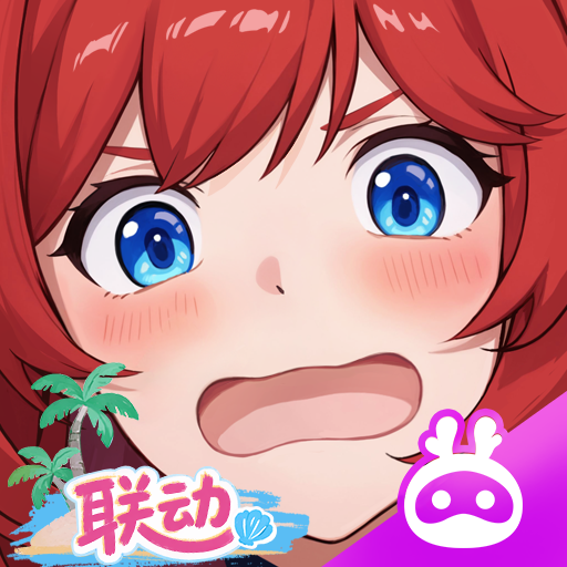 分享