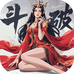 游戏图标