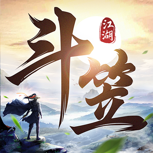 游戏图标