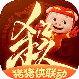光环游戏图标