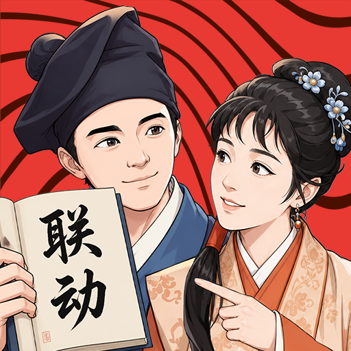 光环游戏图标