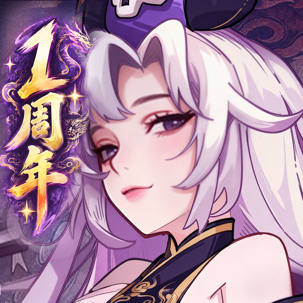 分享