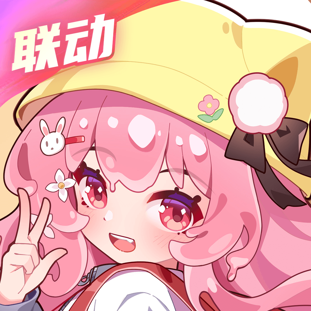 分享