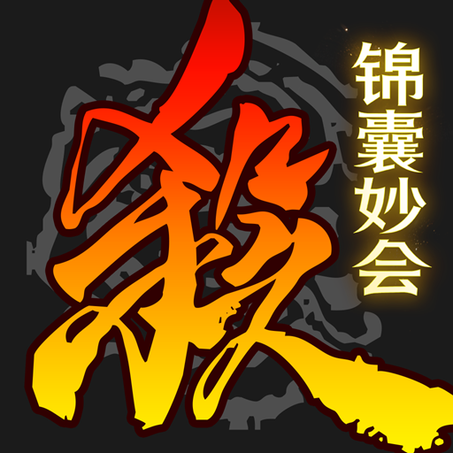 光环游戏图标