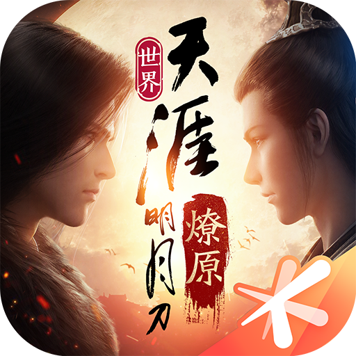 光环游戏图标