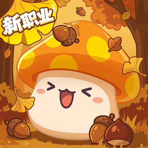 分享